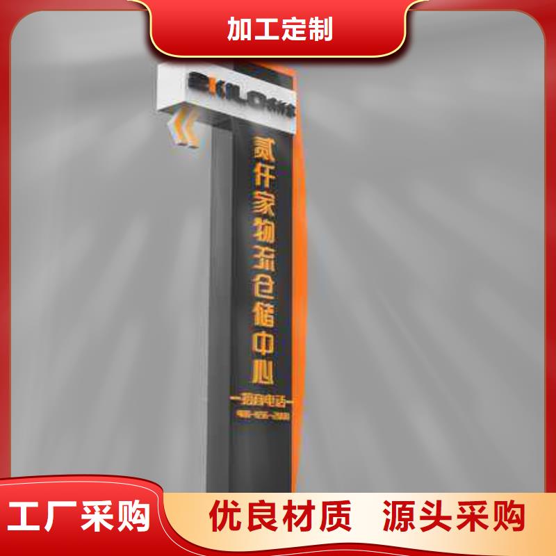 户外精神堡垒解决方案源头厂源头货