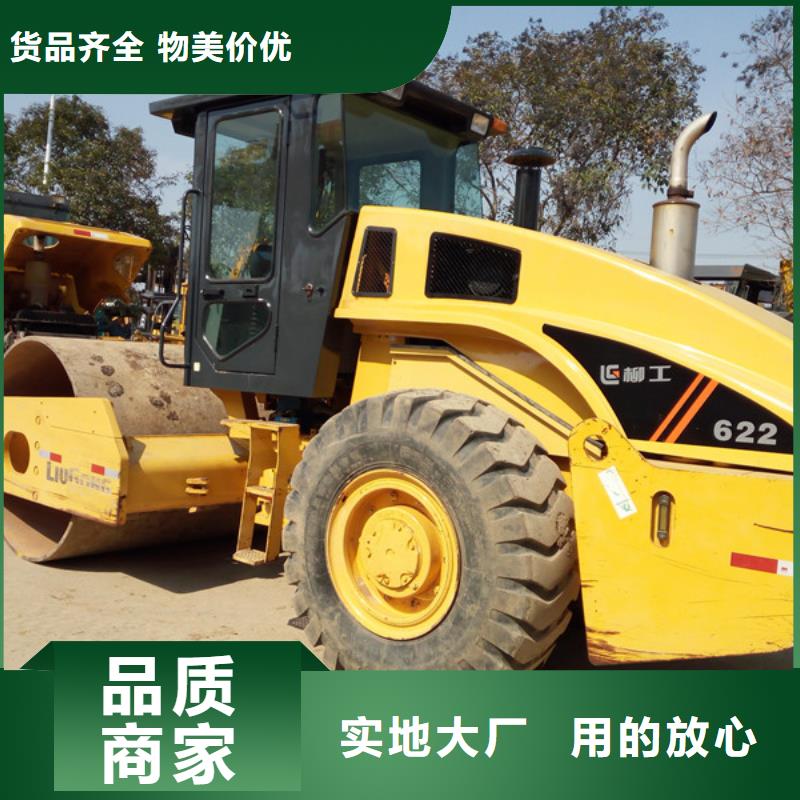 二手压路机_【二手合力叉车】选择我们没错库存量大