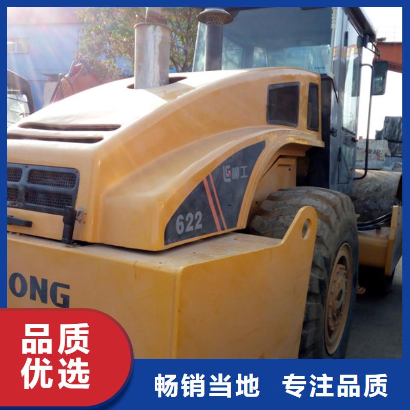 二手压路机二手挖掘机经久耐用当地厂家