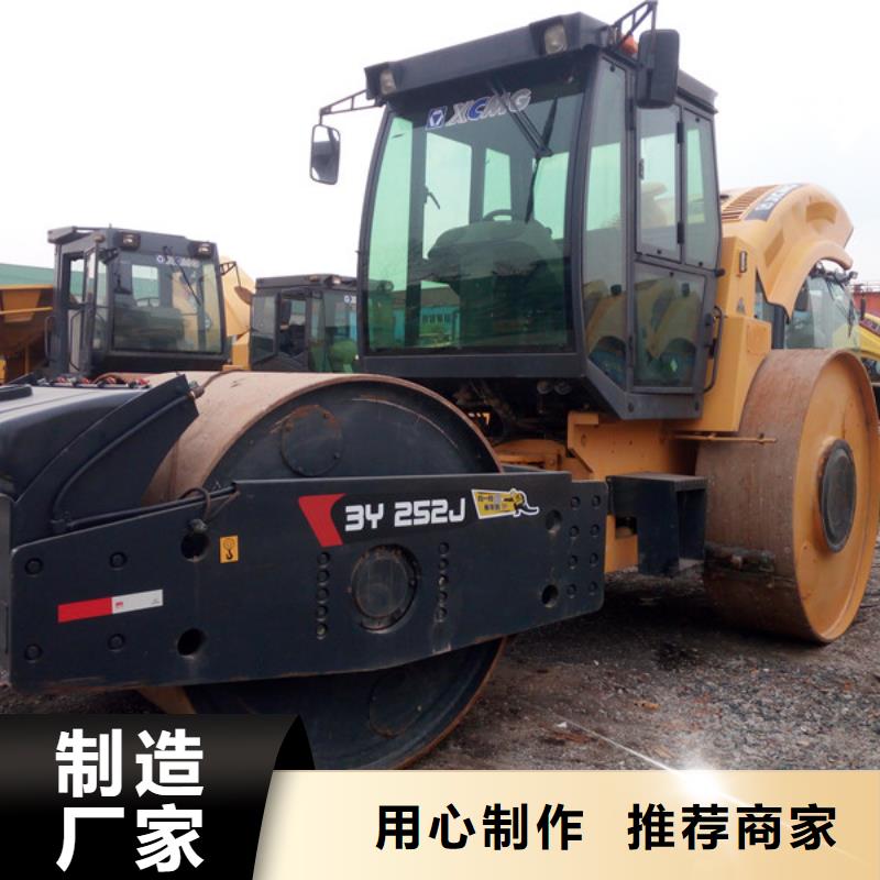 二手压路机质量优价格低买的放心