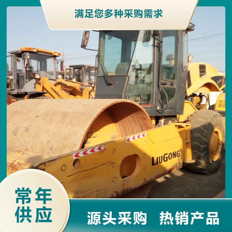二手压路机二手装载机严谨工艺现货齐全售后无忧
