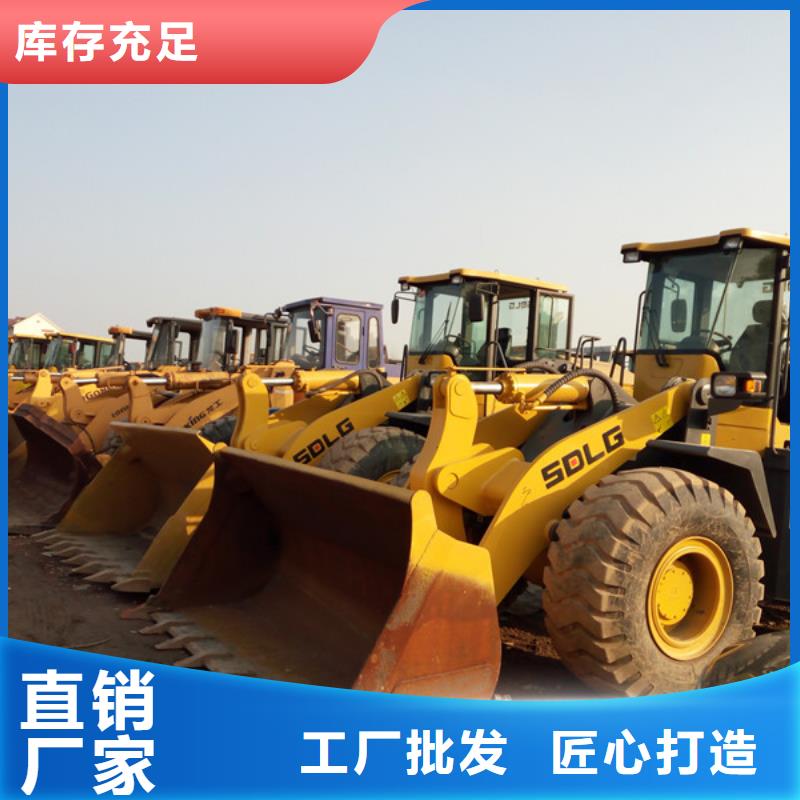 二手装载机,【二手推土机】厂家质量过硬您想要的我们都有