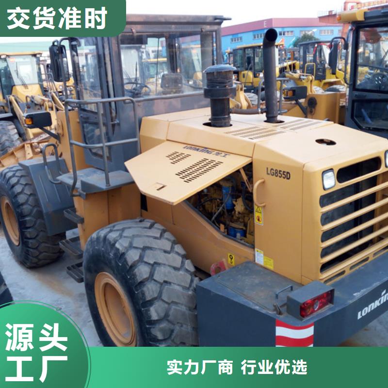 二手装载机现货充足厂家型号齐全