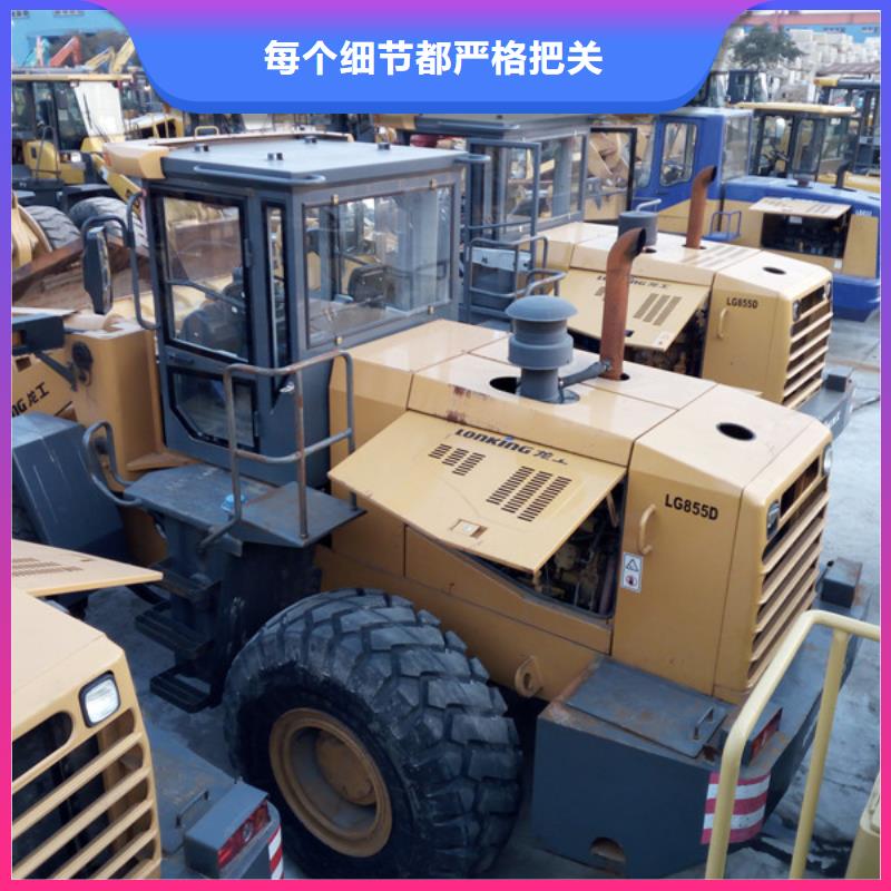 二手装载机二手挖掘机精工细作品质优良现货充足量大优惠