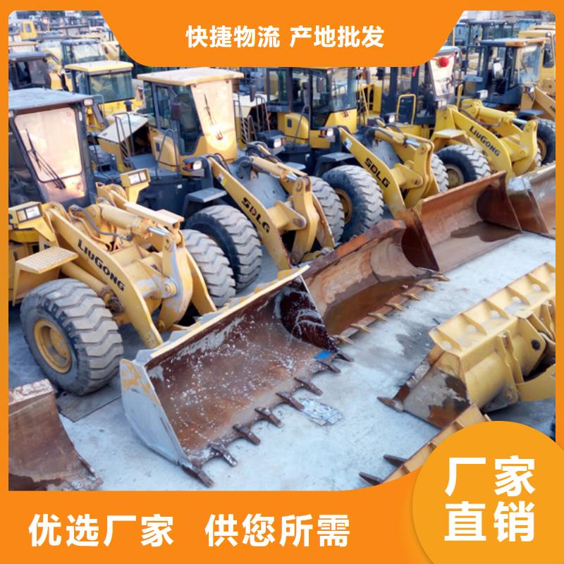 二手装载机二手合力叉车诚信厂家本地品牌