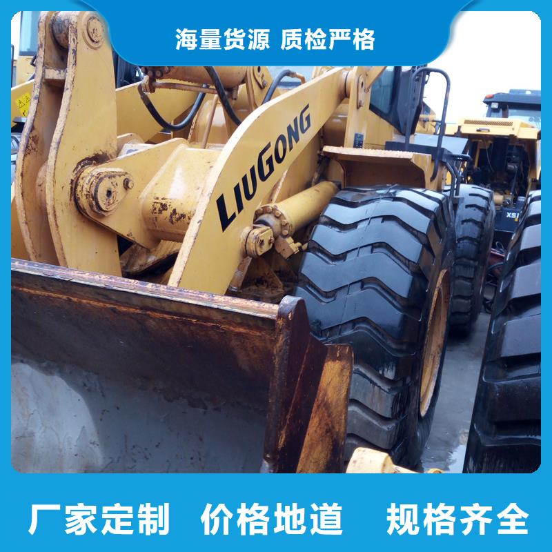 二手装载机【二手推土机】定制定做把实惠留给您
