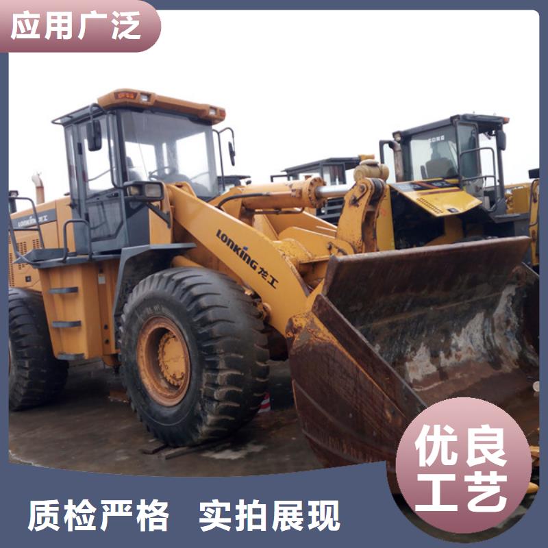 二手装载机【二手挖掘机】放心购用心制造