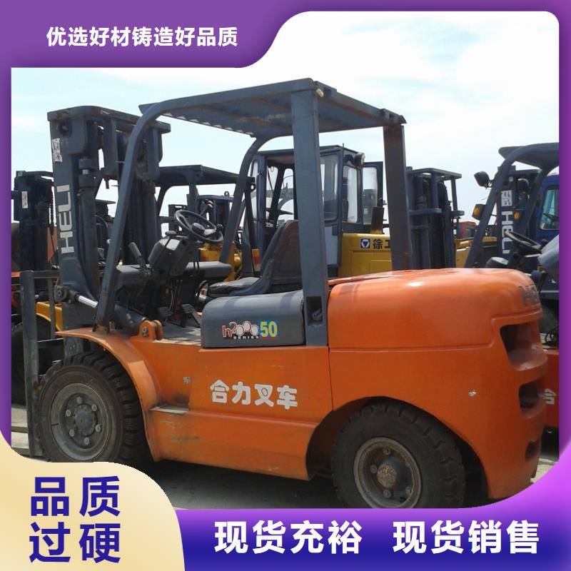 二手叉车二手装载机质检合格出厂高标准高品质