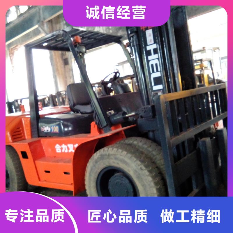 【二手叉车】,二手合力叉车现货充裕拥有多家成功案例