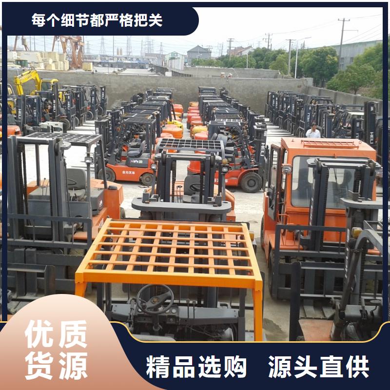 二手叉车-二手压路机价格实惠产地采购
