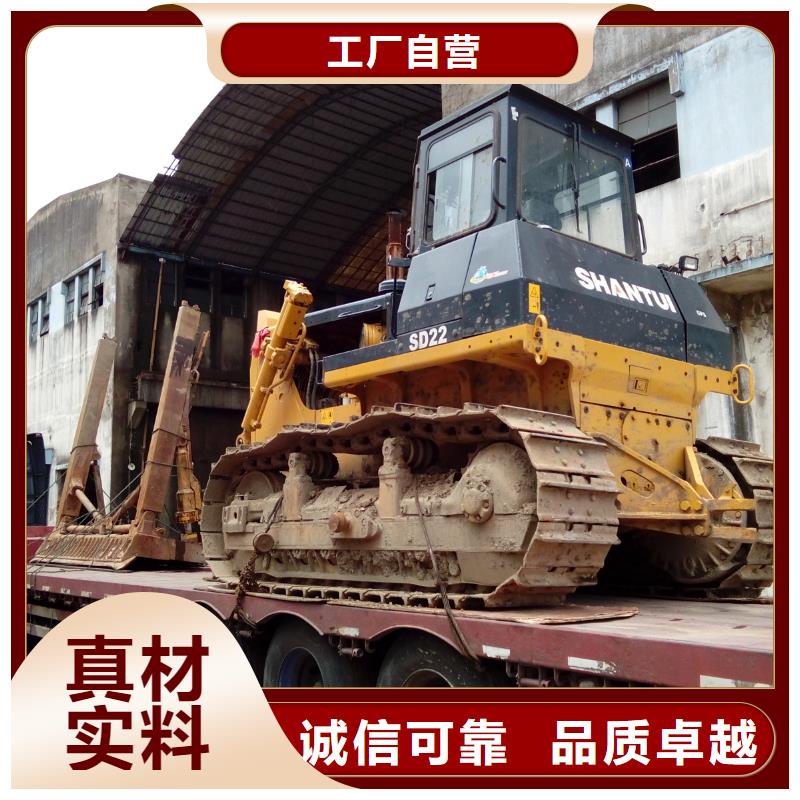 二手推土机_二手挖掘机好产品好服务支持批发零售