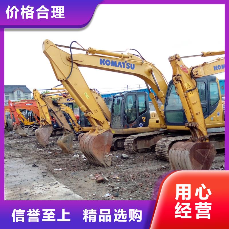 【二手挖掘机二手推土机品质优良】同城厂家