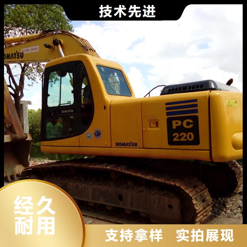 【二手挖掘机二手装载机优质工艺】产品优良