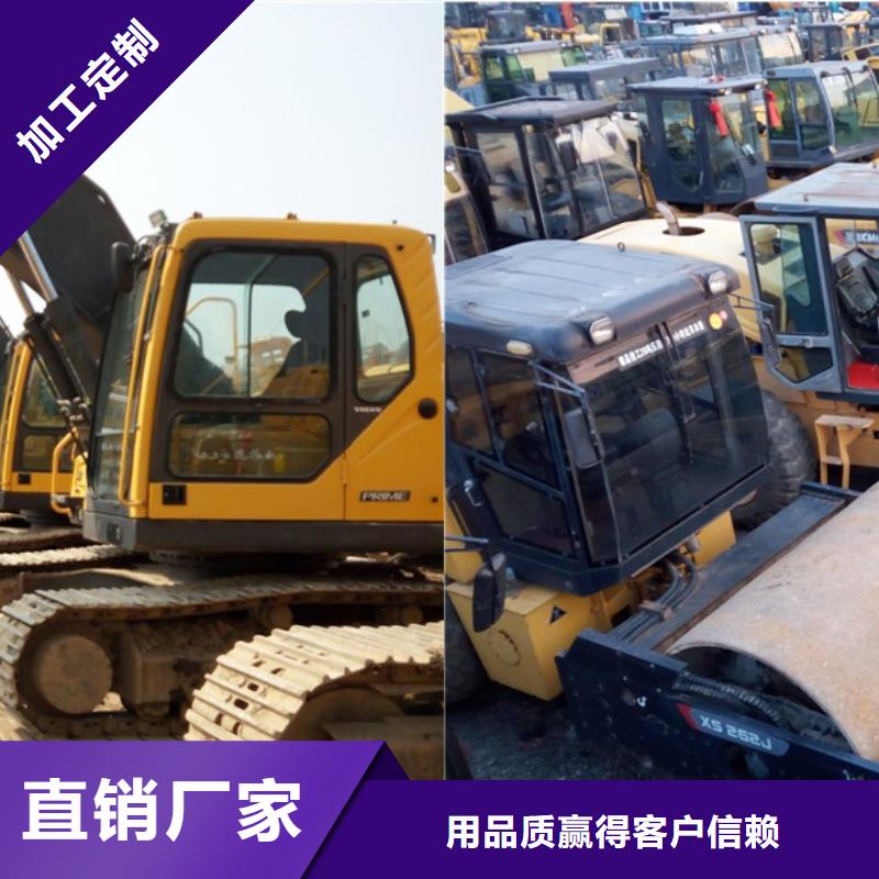 【二手挖掘机】,二手合力叉车应用领域专业品质