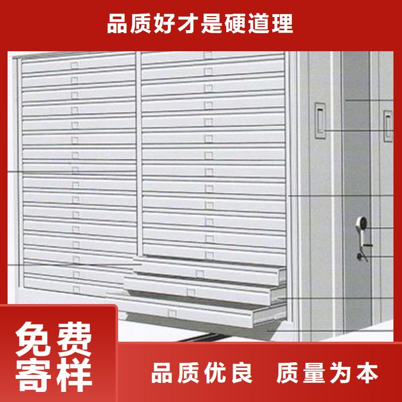 密集架密集架符合行业标准当地生产厂家
