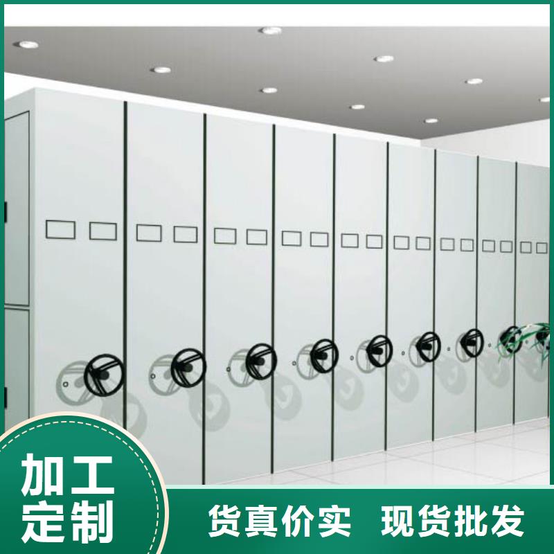 密集架智能物证柜0中间商差价认准大品牌厂家