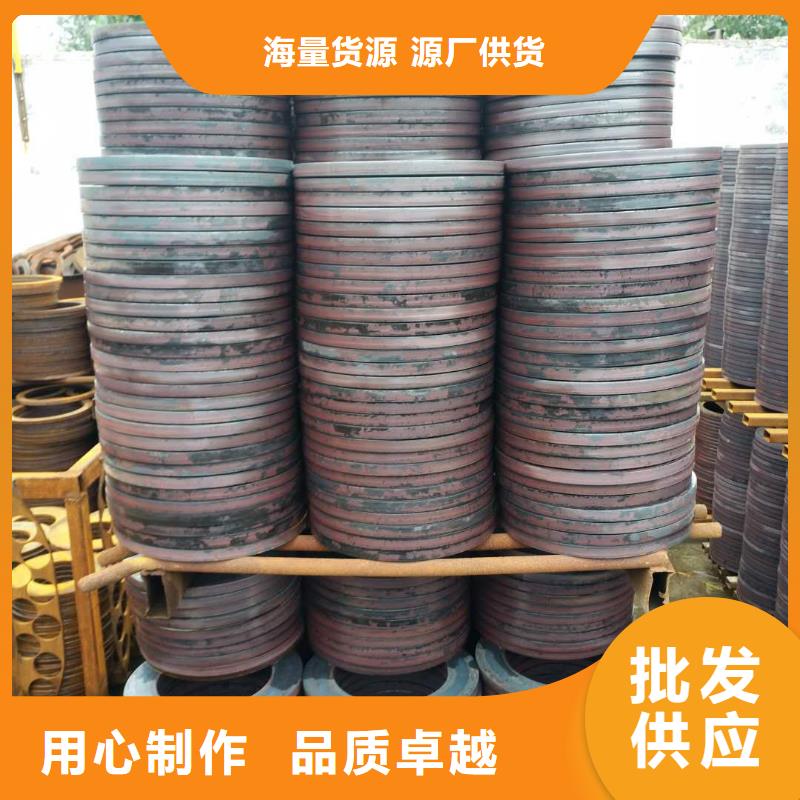 法兰毛坯-异性件厂家行业优选当地生产厂家
