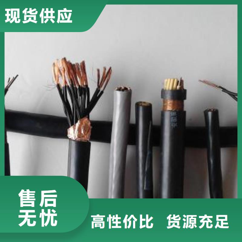 【电线电缆YJV22电缆多种规格库存充足】实地大厂