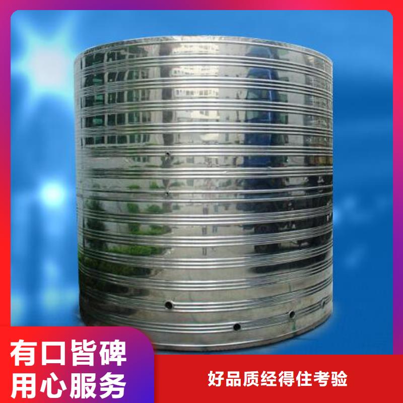 不锈钢水箱,保温水箱订购本地供应商