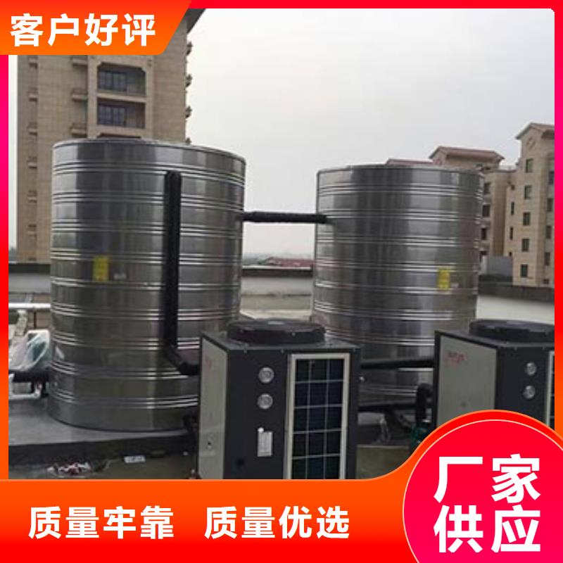 【不锈钢水箱,保温水箱专业生产品质保证】当地品牌