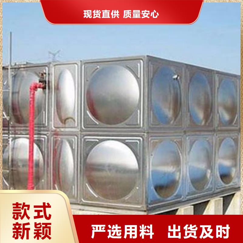 不锈钢水箱-不锈钢保温水箱厂家直销货源充足当地货源