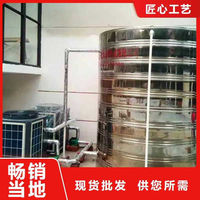 不锈钢组合式水箱工厂直销同城经销商