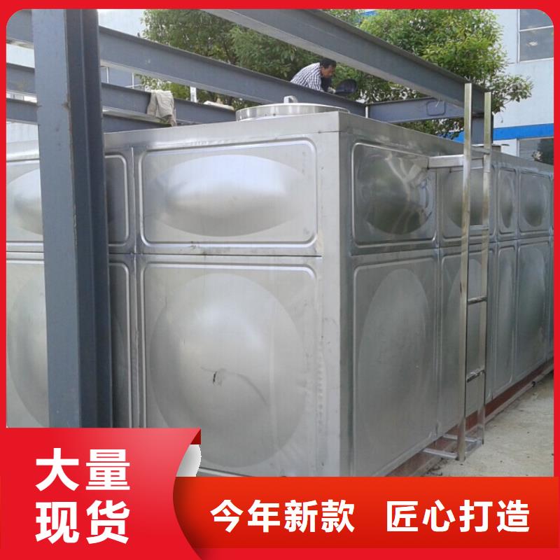 矩形不锈钢水箱厂家供应以质量求生存