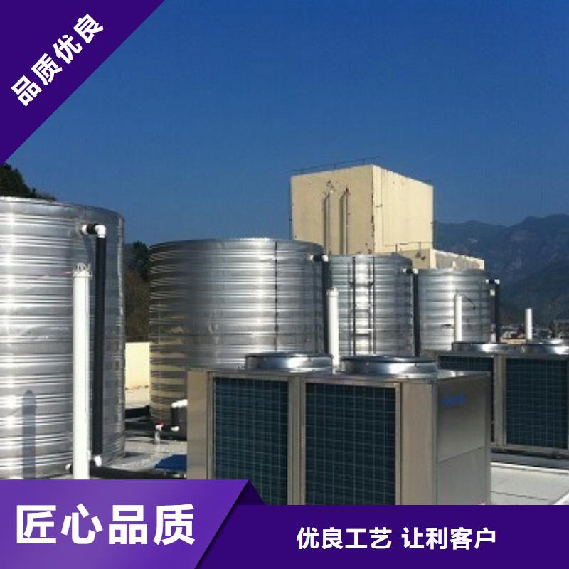 雷山不锈钢拼装水箱在线报价优质工艺