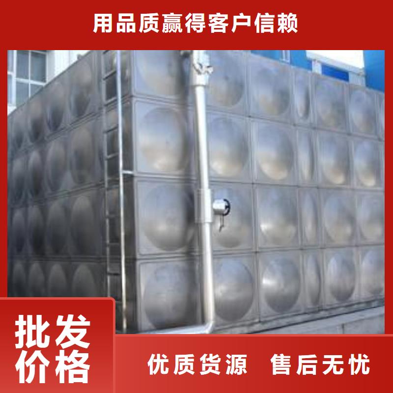 正定不锈钢焊接水箱规格齐全优良材质