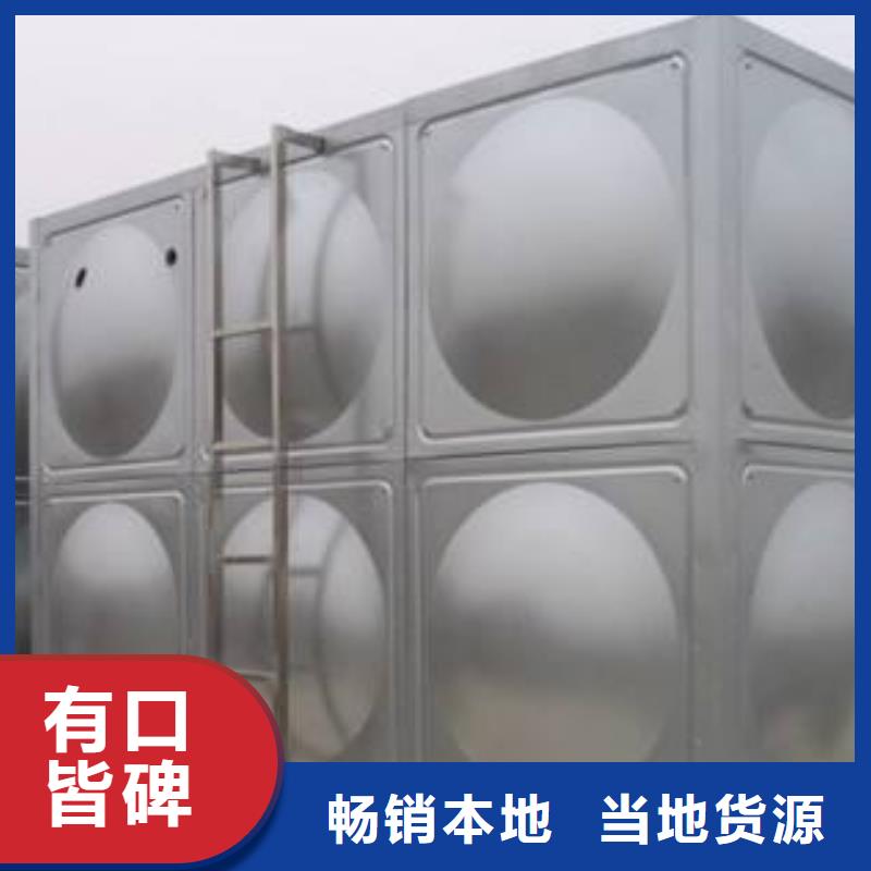 不锈钢焊接式水箱组合式不锈钢水箱好产品不怕比