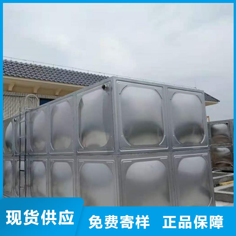 不锈钢水箱【不锈钢消防水箱】保障欢迎来电咨询