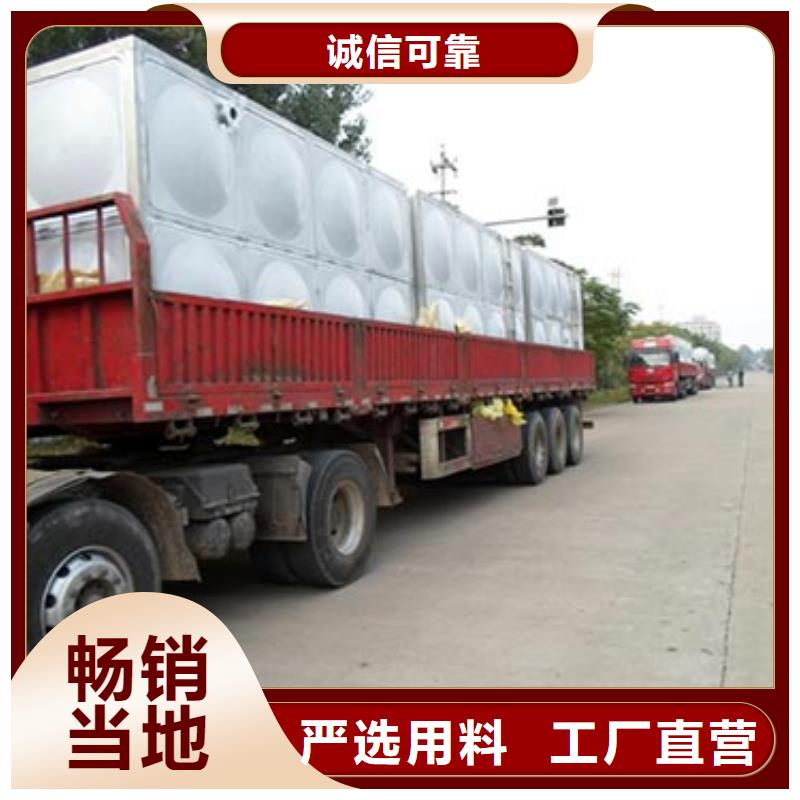 任丘304不锈钢水箱保温效果好同行低价