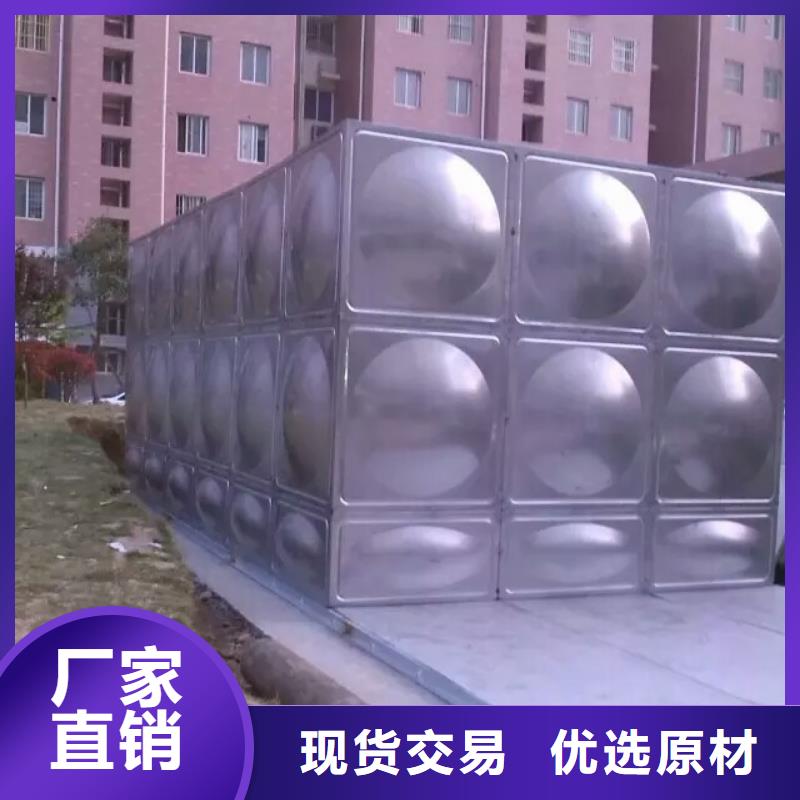 组合式不锈钢水箱不锈钢方型水箱用心细节