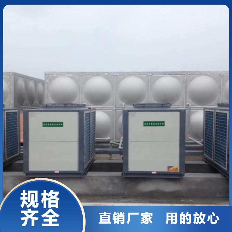不锈钢保温水箱不锈钢冲压水箱本地货源