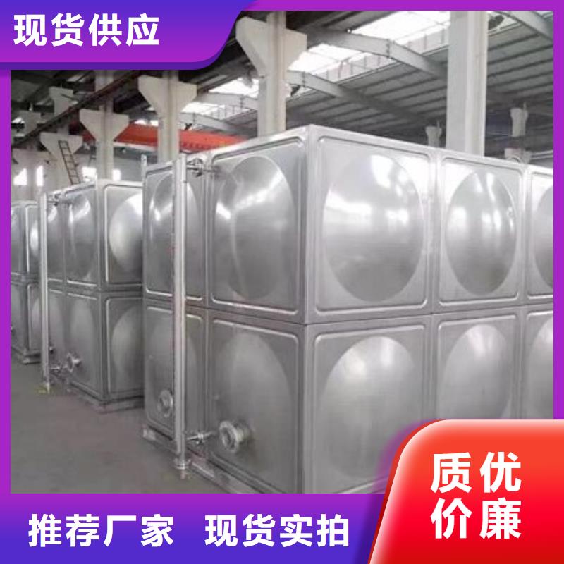 盐山不锈钢方形水箱良心厂家厂诚信经营