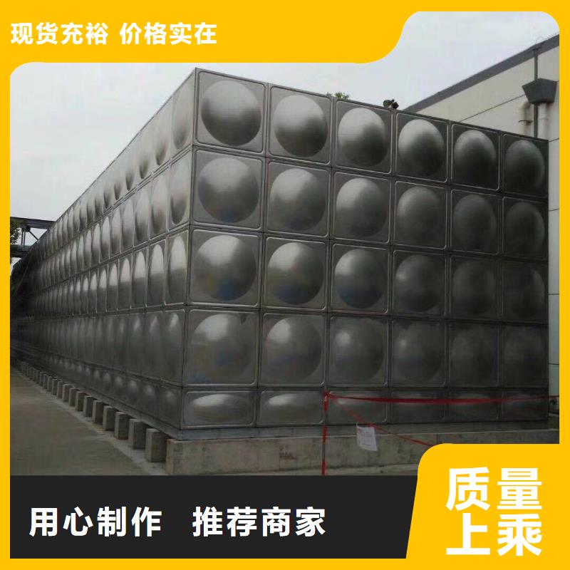 不锈钢焊接水箱询问报价低价货源