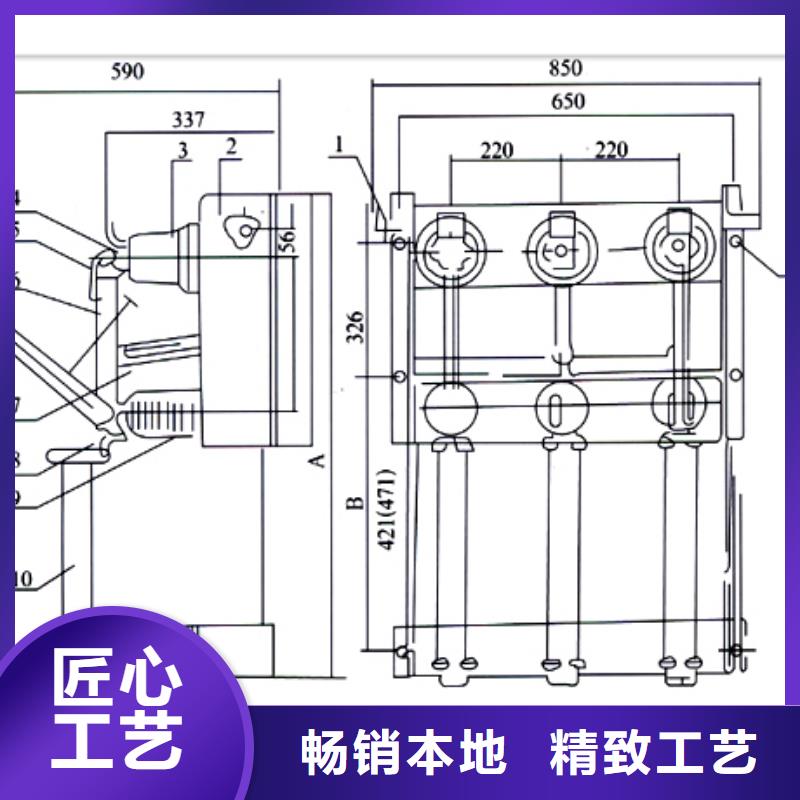 负荷开关穿墙套管采购无忧当地制造商