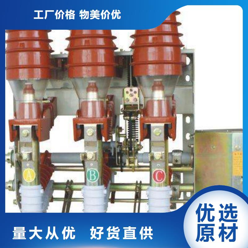 【负荷开关】穿墙套管性能稳定本地公司