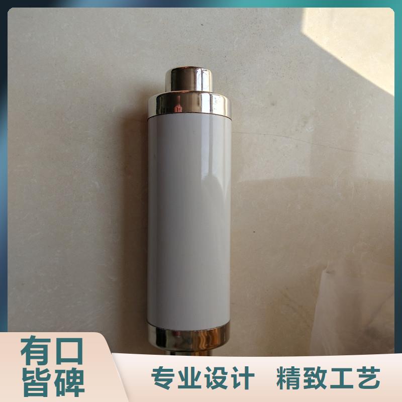 RN3-3/200熔管品质优选