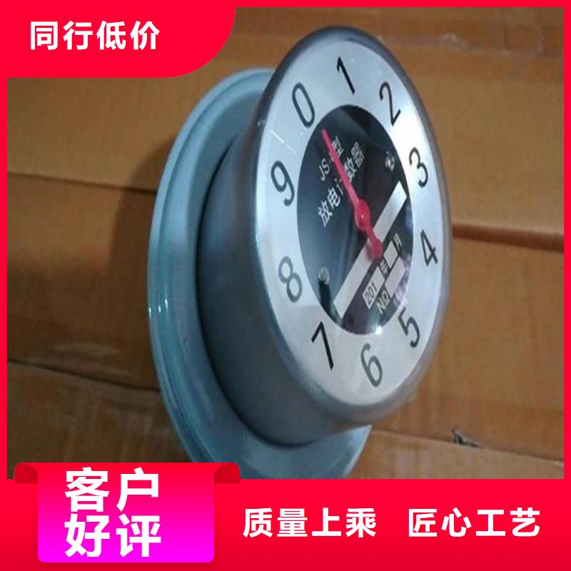 JS-7避雷器放电计数器严格把控质量