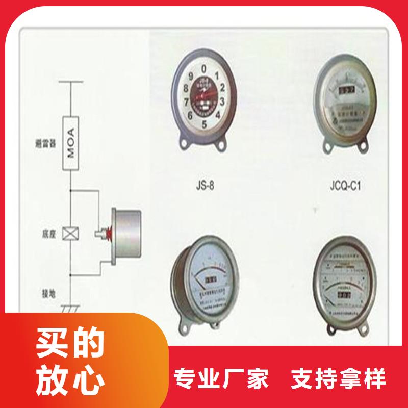 计数器穿墙套管销售厂家新品本地制造商