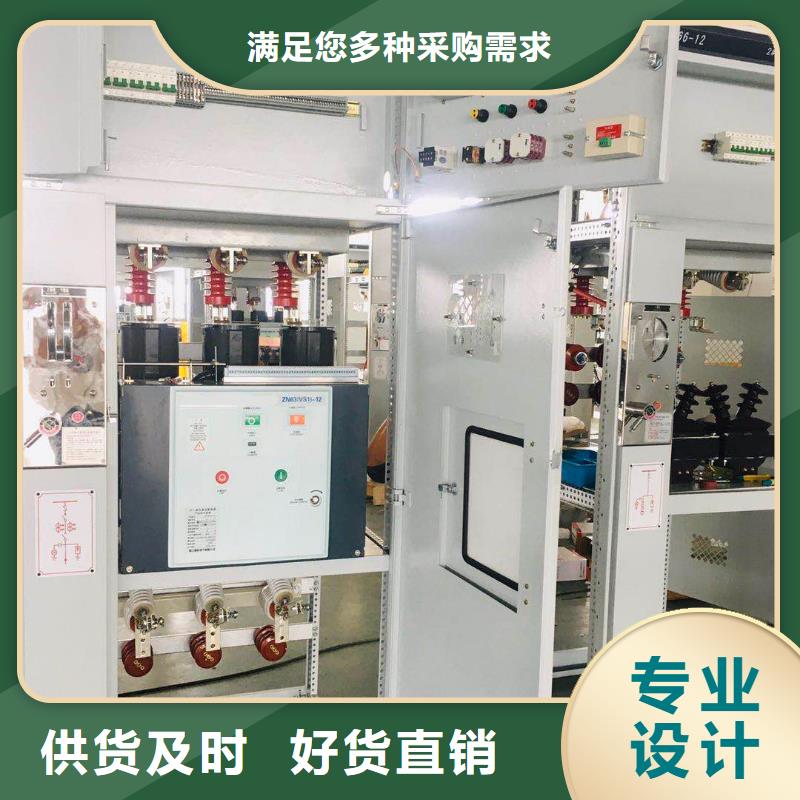 高压开关柜穿墙套管质量优价格低同城生产厂家