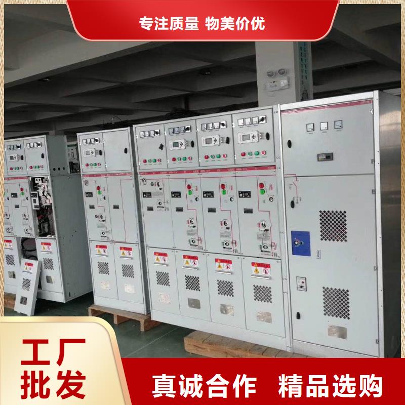 高压开关柜固定金具厂多行业适用本地公司