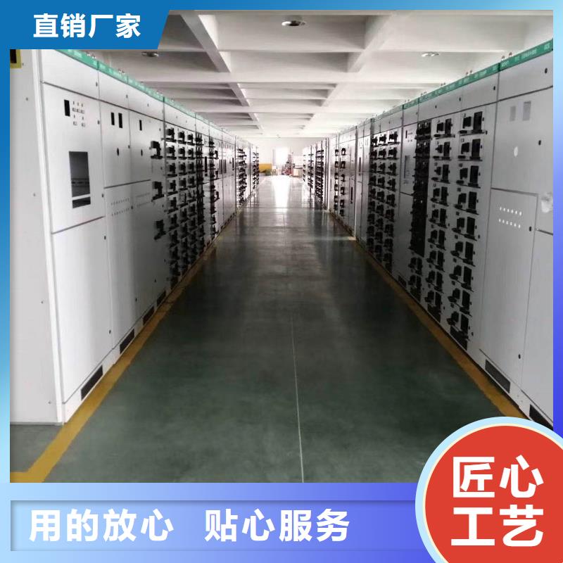 高压开关柜,穿墙套管厂买的放心安兴用的舒心好产品不怕比
