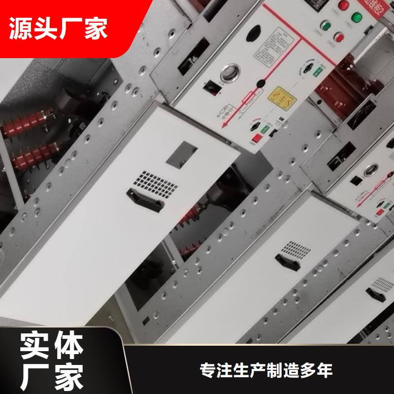 高压开关柜限流熔断器质量不佳尽管来找我本地制造商