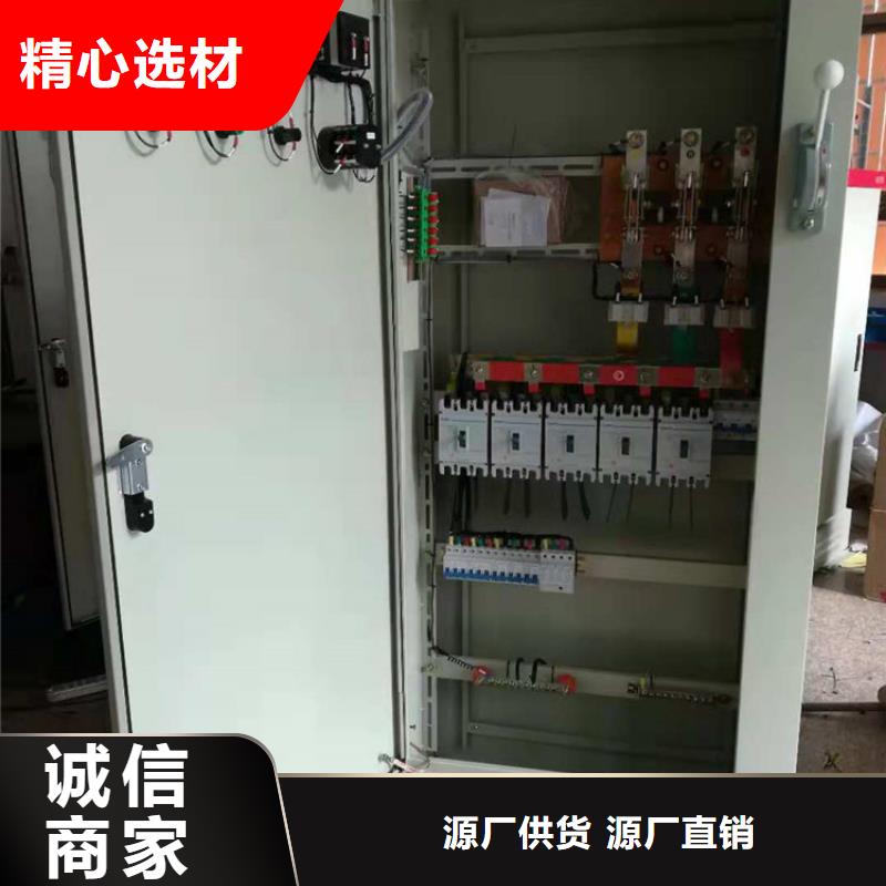 【高压开关柜穿墙套管质量为本】同城制造商