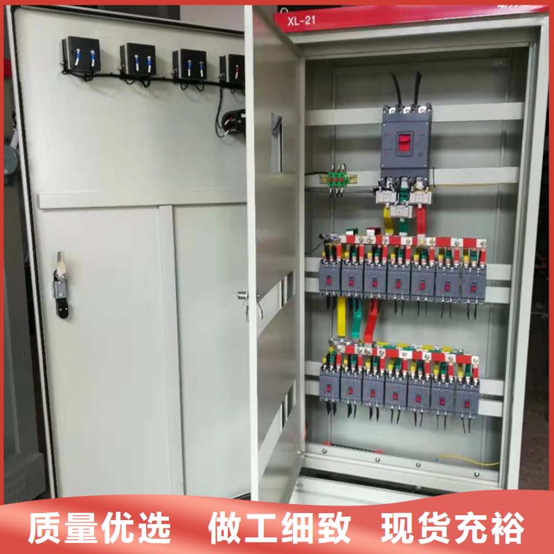 高压开关柜,穿墙套管销售团队以质量求生存敢与同行比服务