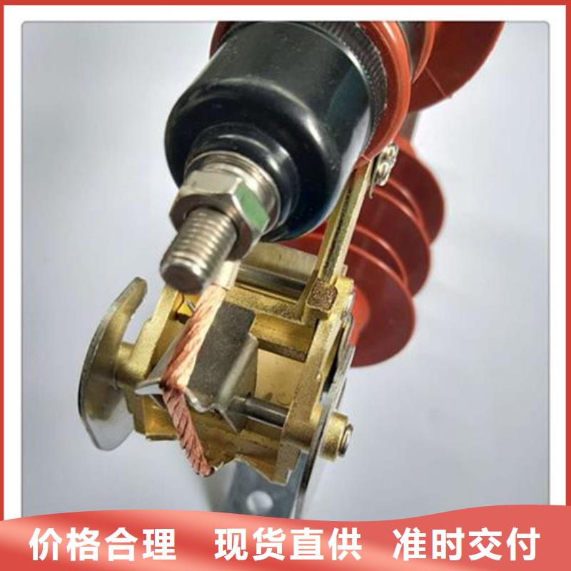 避雷器氧化锌避雷器厂无中间商厂家直销同城生产厂家