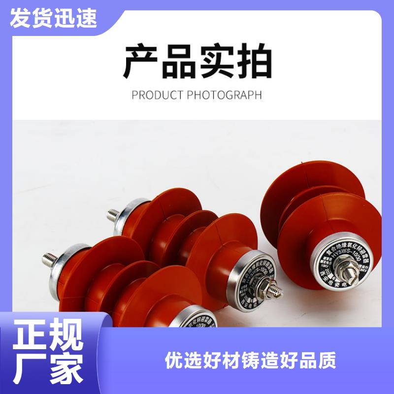 避雷器,供应穿墙套管真材实料诚信经营厂家