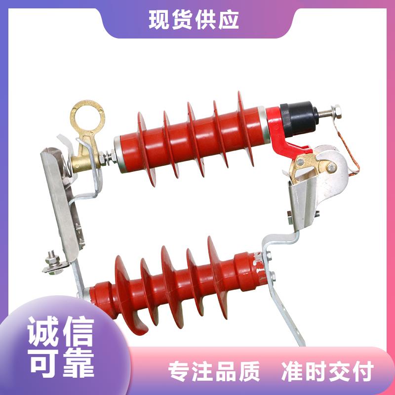 Y5WZ1-17/45陶瓷氧化锌避雷器厂家品控严格